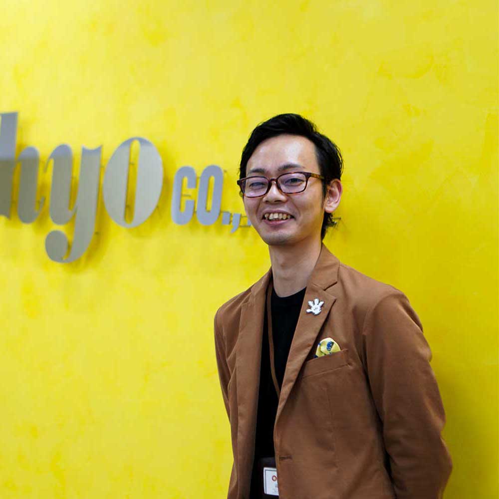 タキヒヨー株式会社 森 康智