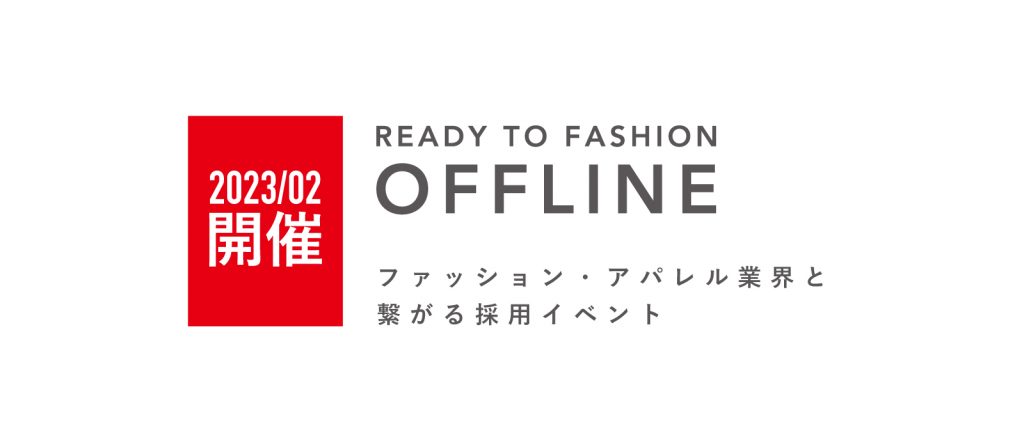 READY TO FASHION OFFLINE FOR24