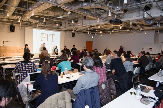 FIT INNOVATION LABについて