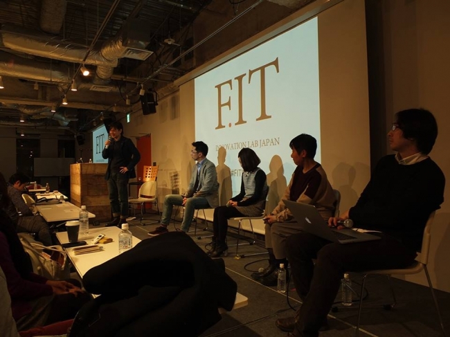 FIT INNOVATION LABについて