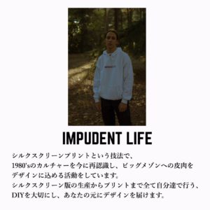 impudent