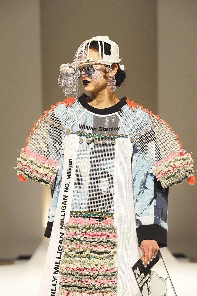 15128949_1171422929615102_7189841880925970221_o