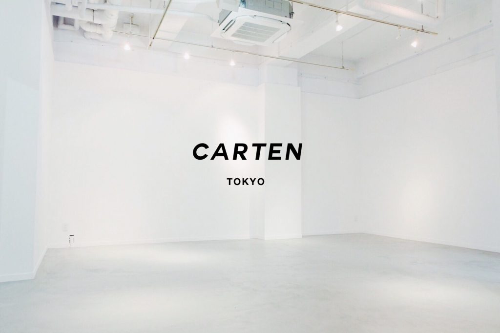 原宿に展示やイベントが可能な、ギャラリーCARTEN TOKYO(カーテントーキョー)がオープン