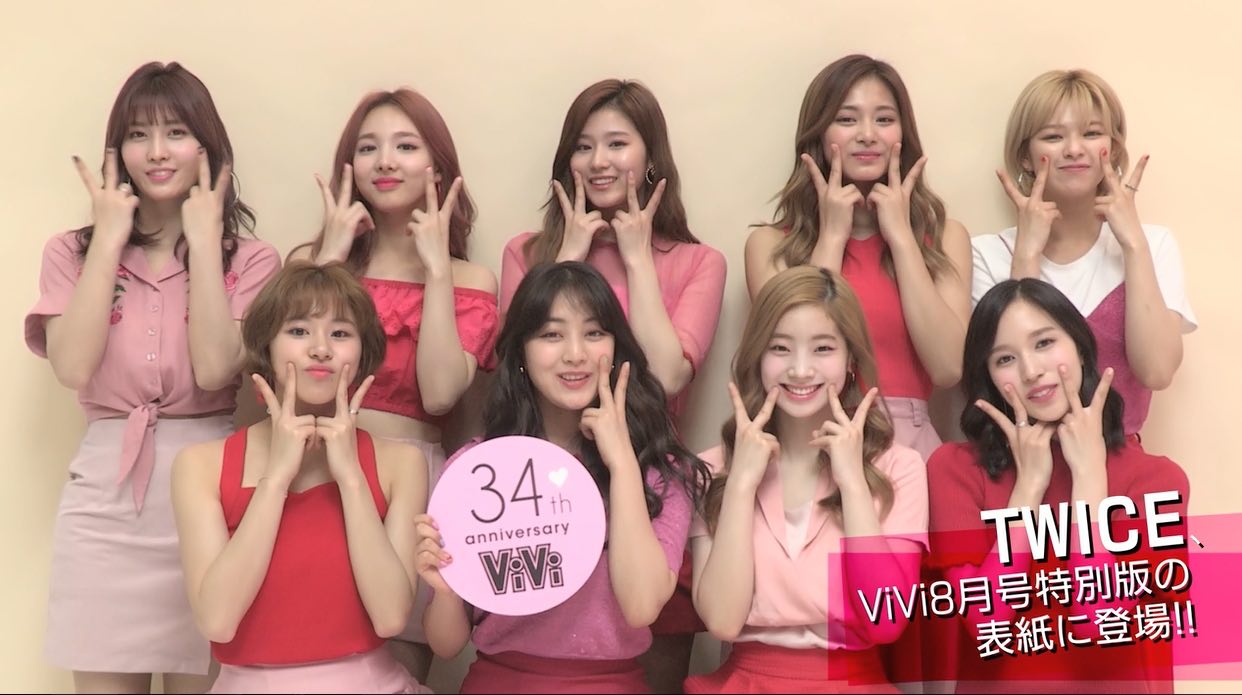 twice_vivi_top.jpg
