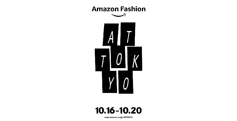 学生を招待？アマゾンによる“AT TOKYO”にて、サカイ/アンダーカバーなどが限定ショーを開催