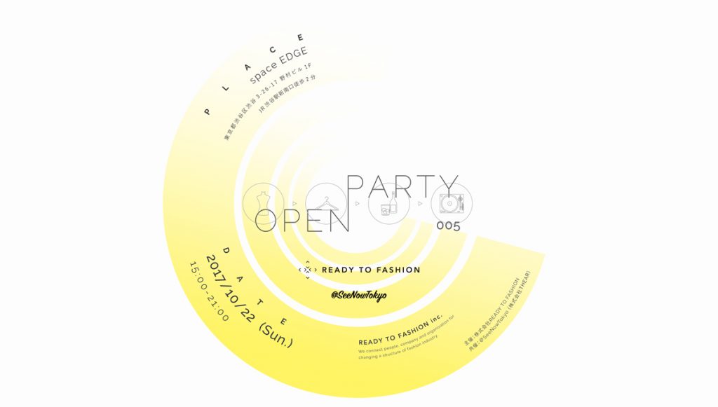音楽×ブランドの展示/即売会『OPEN PARTY 005』がSHIBUYA FASHION WEEK最終日に開催