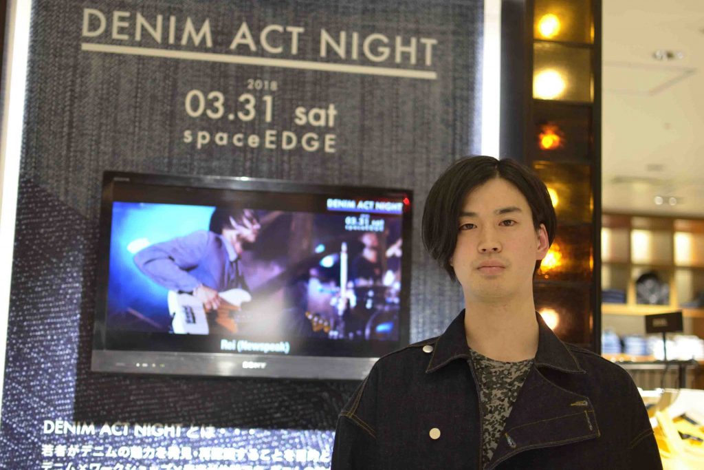 DENIM ACT NIGHT(デニムアクトナイト) アーティストインタビュー006｜Newspeak(Rei)