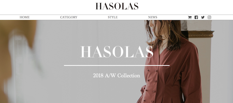 インフルエンサー×職人！？ 「HASOLAS（ハソラス）」が提示する新しいブランドのカタチ