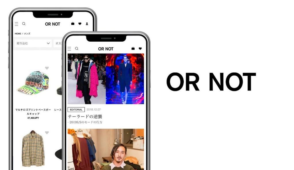 デザイナーズブランドに特化したメンズファッションのグローバルECプラットフォーム「OR NOT（オアノット）」がローンチ！