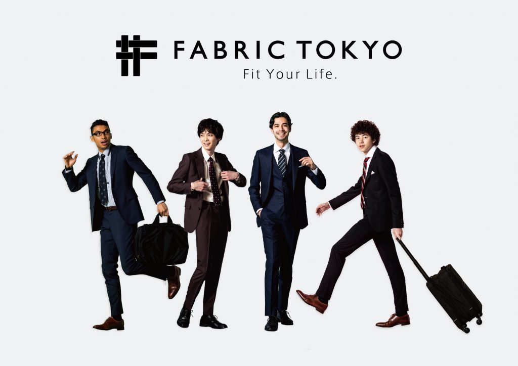 関西初出店！ネットで買えるオーダースーツ、FABRIC TOKYOが大阪・梅田に進出。 | READY TO FASHION MAG