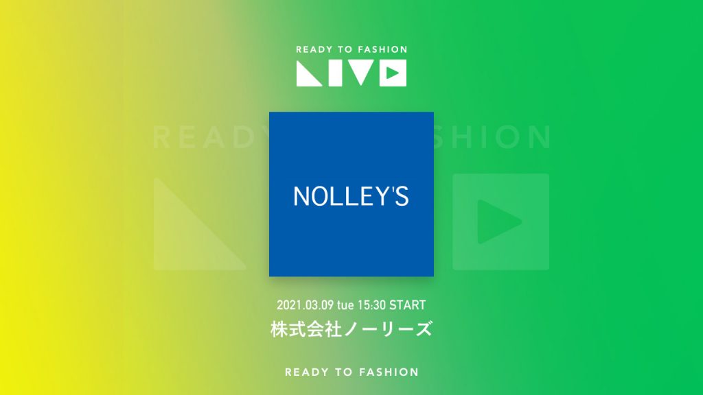 株式会社ノーリーズ 22卒向けオンライン説明会