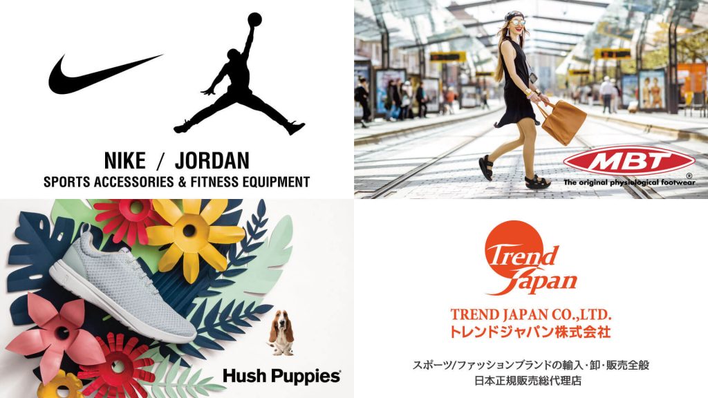 随時更新 アパレル業界23新卒求人まとめ Ready To Fashion Mag