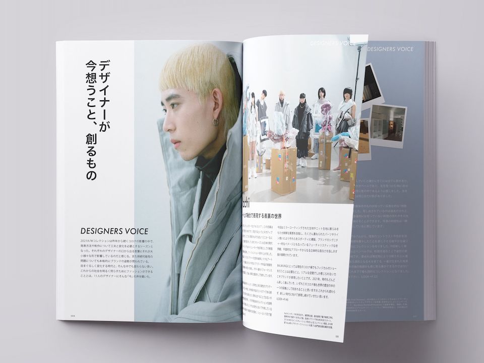 SEENOWTOKYO MAGAZINE