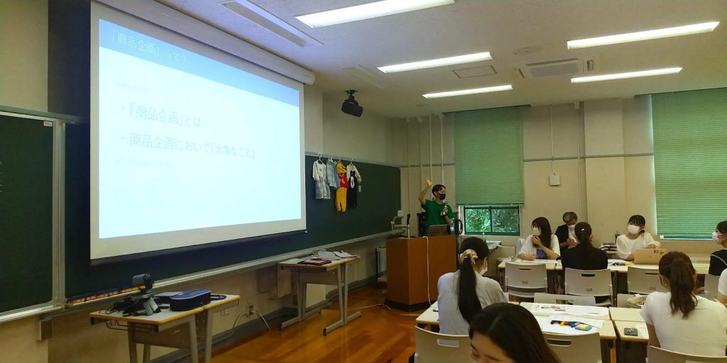 タキヒヨーが東京女子大学主催の「ワタシゴトキャリアラボ」に参加。AIと”一緒に考える”これからのファッションを企画