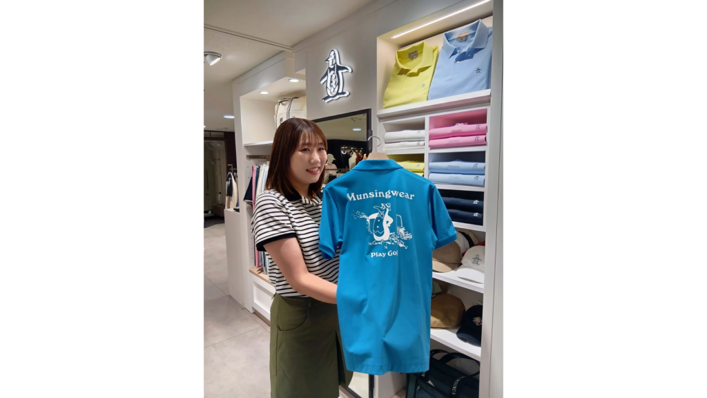 【販売員に聞きました。やりがいってこんなところ】頼り頼られ、感謝の関係を築く 「マンシングウェア高島屋横浜店」セールスコーディネーター・福岡こころさん