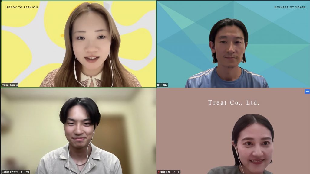 繰り返しのフィードバックで確信した、自分に合う会社。ウェディング企業トリート内定者の就活体験談｜READY TO FASHION内定者レポート