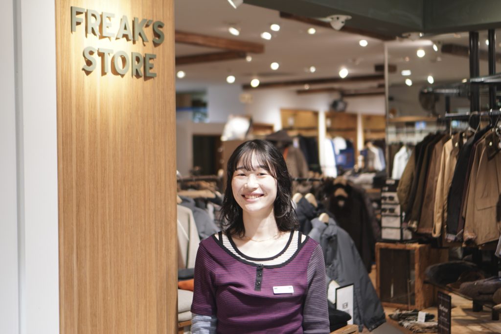 迷いながら見つけた自分らしい選択。フリークス ストア運営 デイトナ・インターナショナルに内定するまで｜ READY TO FASHION内定者レポート