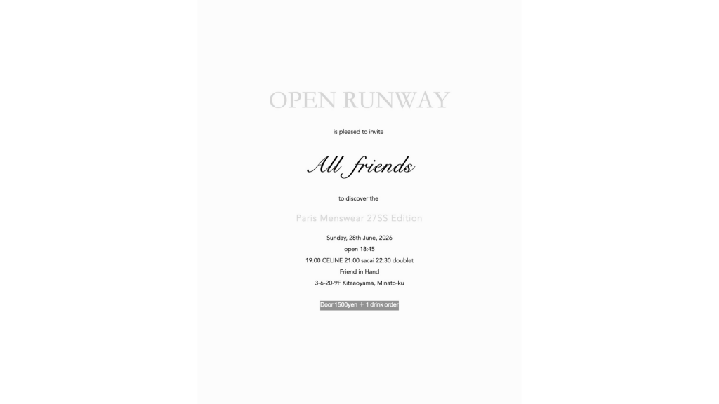 「CELINE」「sacai」「doublet」のパリコレをライブ上映。「OPEN RUNWAY」が表参道で初開催